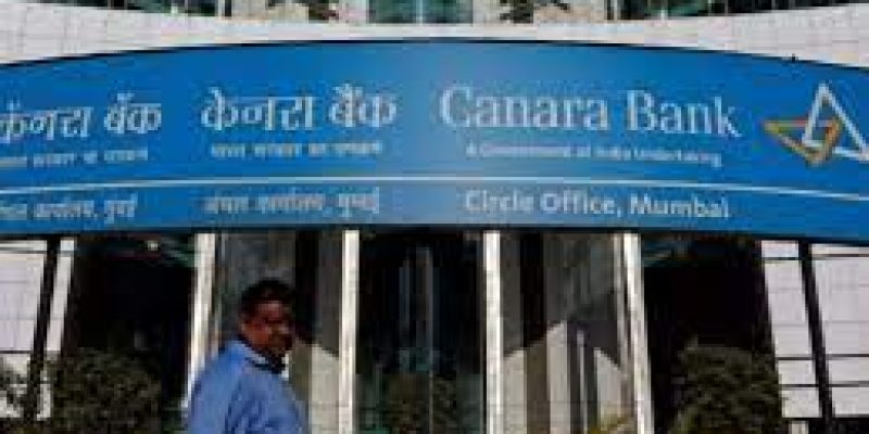 Canara Bank launches UPI Interoperable Digital Rupee mobile application