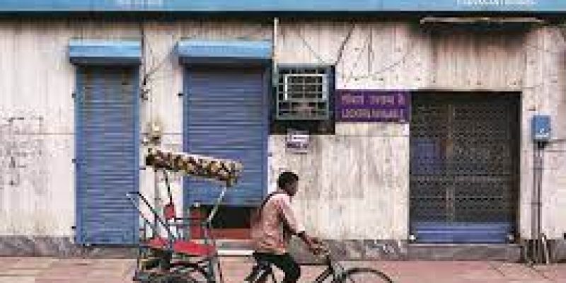 Canara Bank sells stake in Russian joint venture to SBI for Rs 121 crore