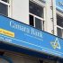 RBI caps deposit withdrawal from ailing National Co-operative Bank