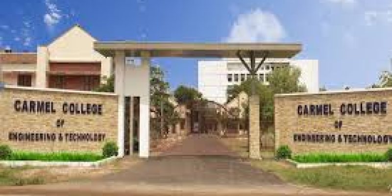 Carmel College of Engineering and Technology, Alappuzha