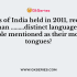 Besides Hindi, there are __ other languages recognised as Scheduled Languages by the Constitution?