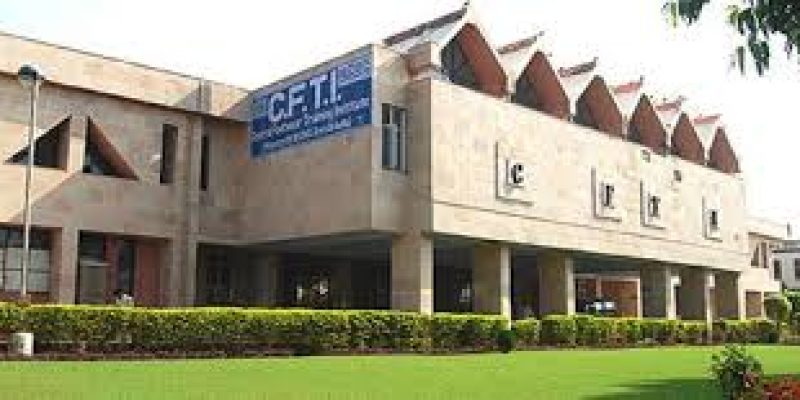 Central Footwear Training Institute, Agra