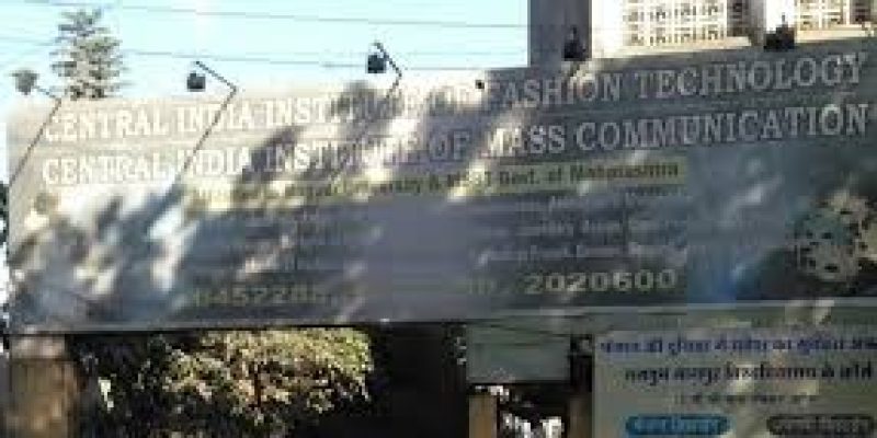 Central India Institute of Mass Communication, Nagpur
