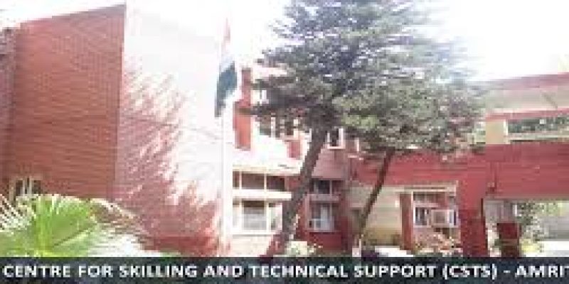 Central Institute of Plastics Engineering and Technology, Amritsar