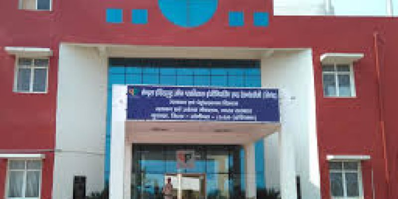 Central Institute of Plastics Engineering and Technology, Murthal