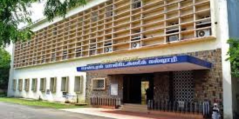 Central Polytechnic College, Tharamani