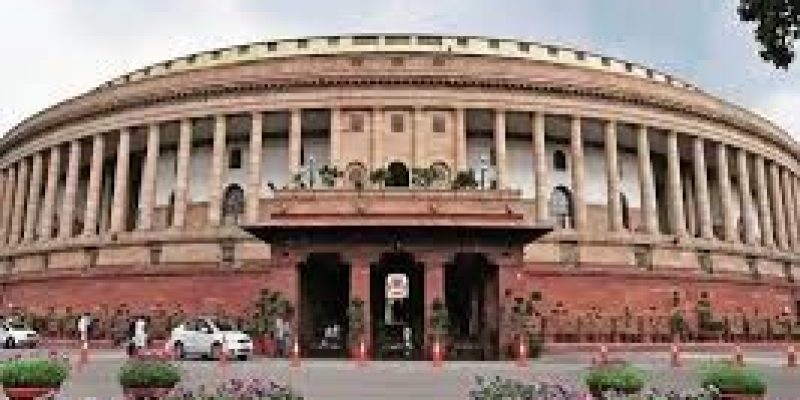 Central Sanskrit Universities Bill, 2020