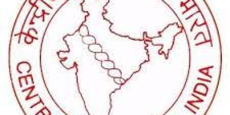 Central Silk Board Recruitment 2020