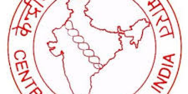 CSB Recruitment 2020 for 79 Scientist & Assistant Vacancy