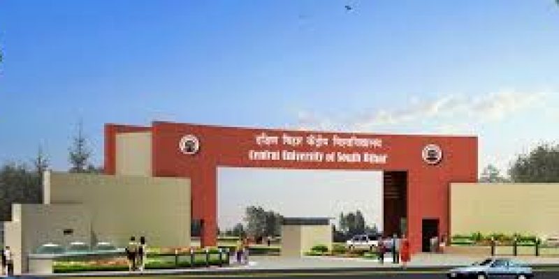 Central University of South Bihar, Patna