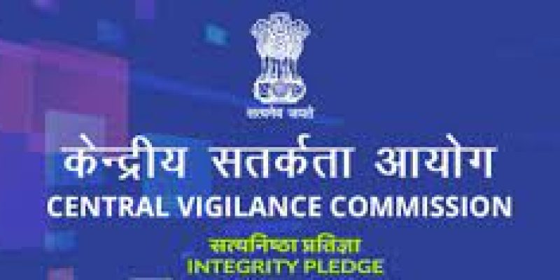 Central Vigilance Commission officers to be transferred every 3 years