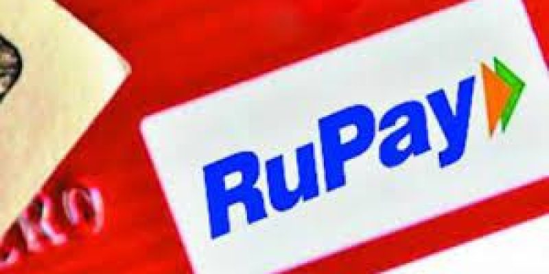 Centre Clears Rs 2,600 cr Scheme to Promote RuPay, BHIM-UPI
