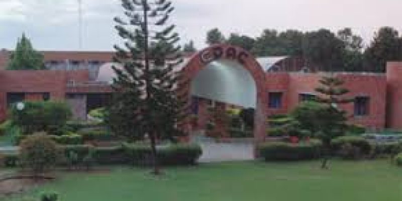 Centre for Development of Advanced Computing, Mohali