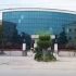Centre for Development of Advanced Computing, Mohali