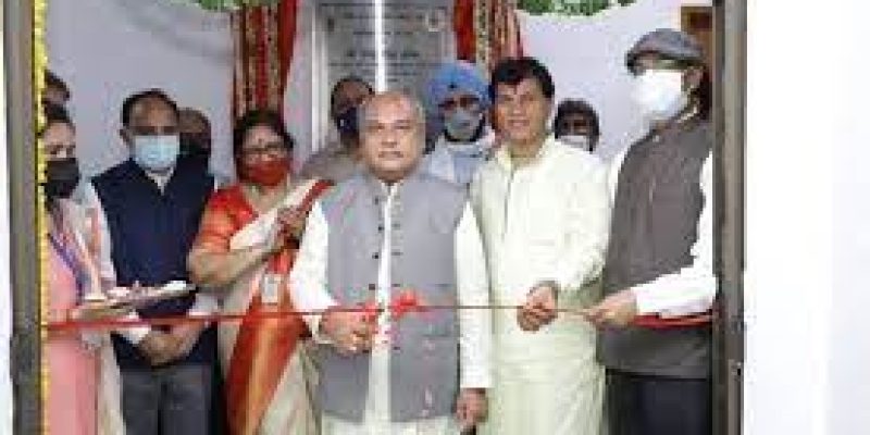 Centre inaugurated world’s 2nd-largest refurbished National Gene Bank