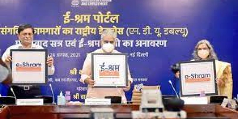 Centre launched e-SHRAM portal for unorganised sector workers