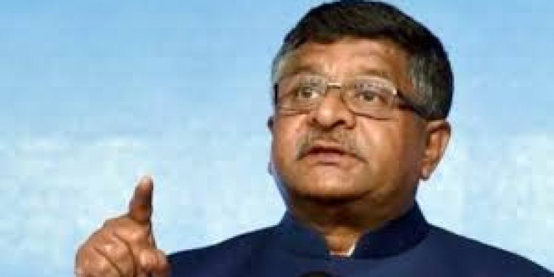 Centre launched ‘itat e-dwar’, an e-filing portal of Income Tax Appellate Tribunal