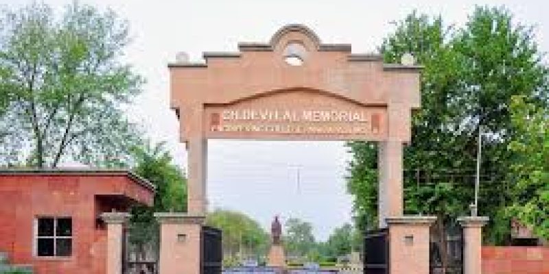 Ch Devi Lal State Institute of Engineering and Technology, Sirsa