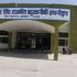 Ch Devi Lal State Institute of Engineering and Technology, Sirsa