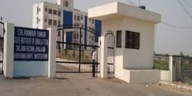 Ch Ranbir Singh State Institute of Engineering and Technology, Jhajjar
