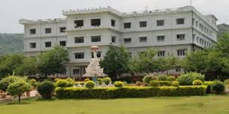 Chaitanya Engineering College, Visakhapatnam