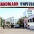 Indian Institute of Management – Ahmedabad: Fees & Eligibility