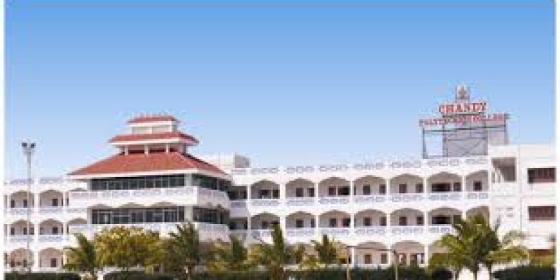 Chandy Polytechnic College, Tuticorin