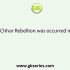 Chuar uprising has occurred in which district of Bengal?