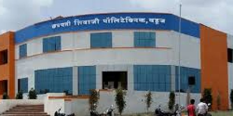 Chhatrapati Shivaji Polytechnic, Vaduj