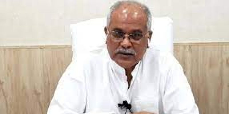 Chhattisgarh CM announced 4 new districts and 18 tehsils