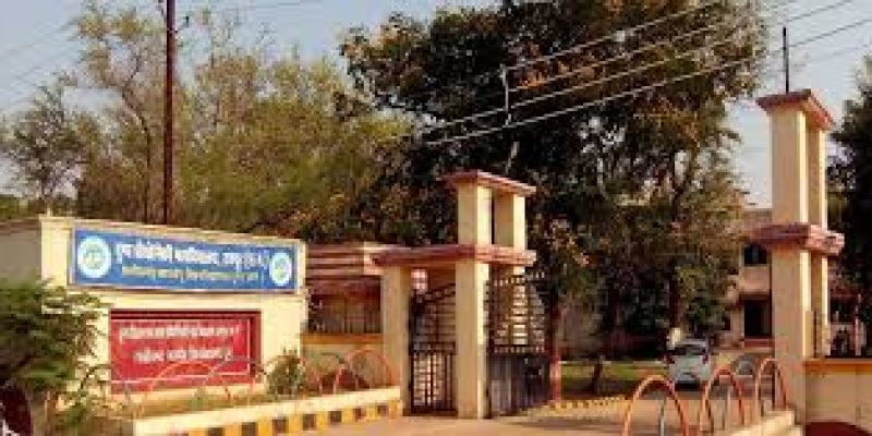 Chhattisgarh Kamdhenu Vishwavidyalaya, Durg