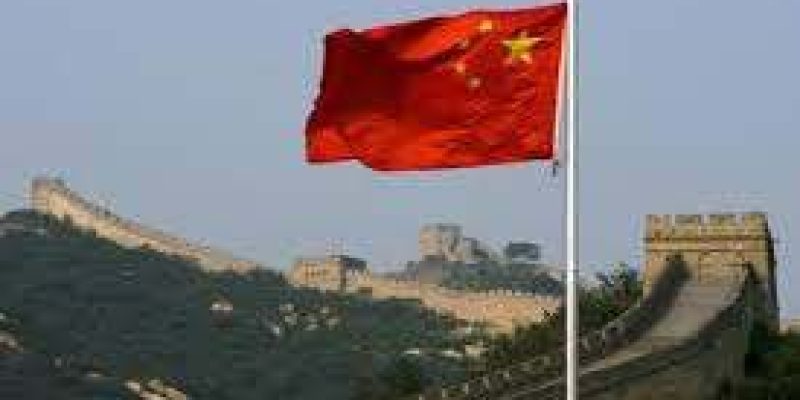 China Borrows at Negative Rates for the First Time