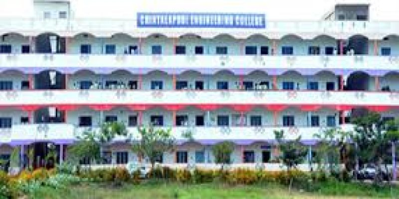 Chintalapudi Engineering College, Guntur
