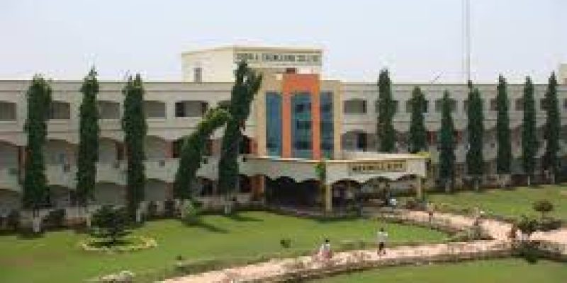 Chirala Engineering College, Chirala