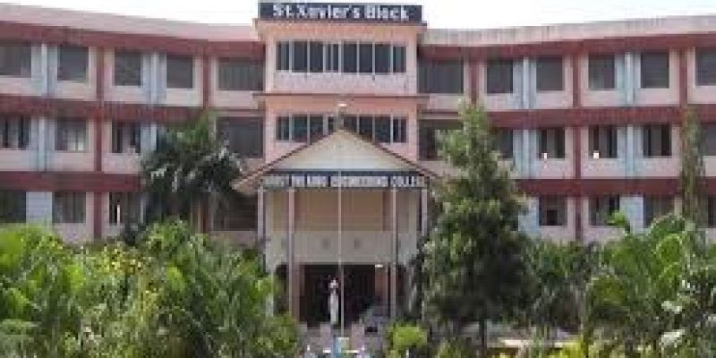 Christ the King Engineering College, Coimbatore