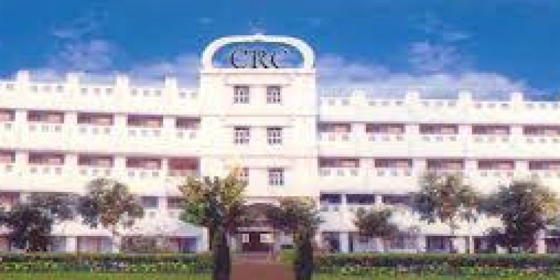 Christhu Raj College, Tiruchirappalli