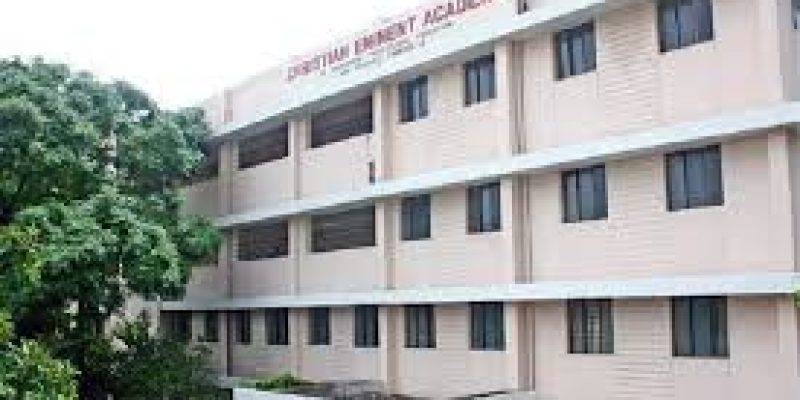 Christian Eminent College, Indore