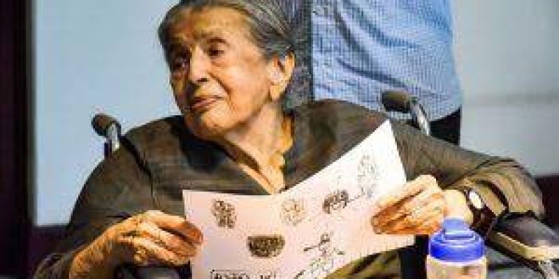 Co-founder of National Institute of Design Gira Sarabhai Passed Away