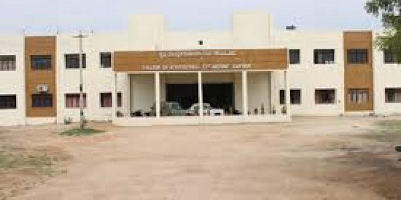 College of Agricultural Engineering, Raichur