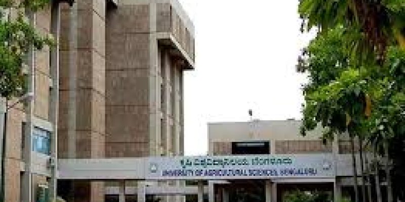 College of Agriculture, Bangalore