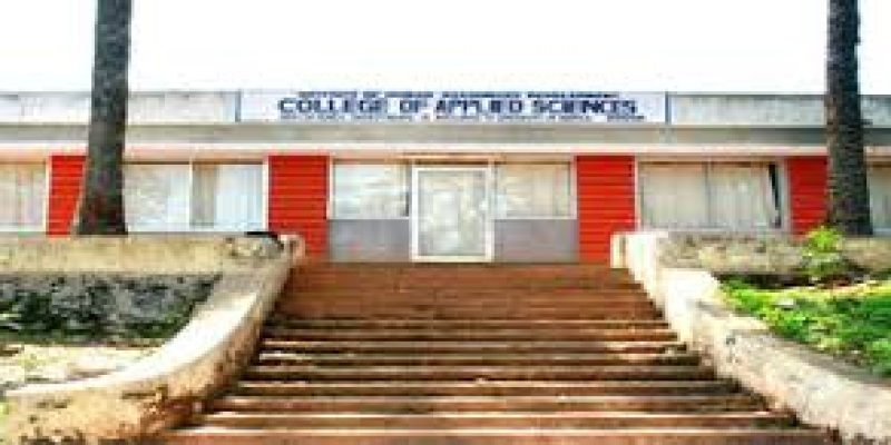 College of Applied Science, Adoor