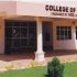 College of Applied Science, Pattuvam
