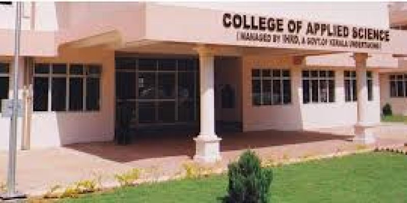 College of Applied Science, Payyappady
