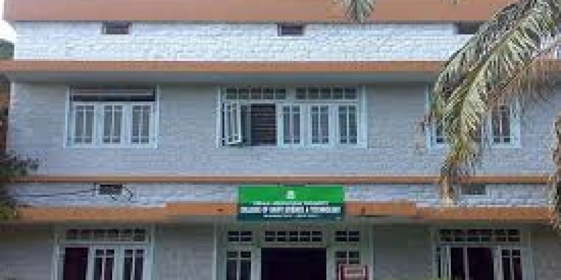 College of Dairy Science and Technology, Mannuthi, Thrissur