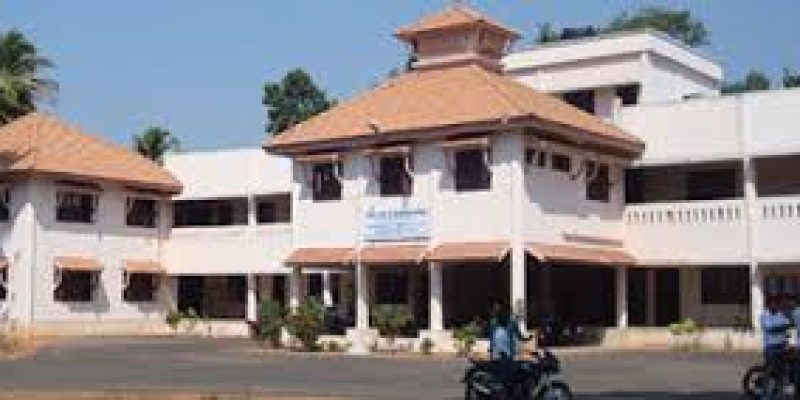 College of Engineering, Karunagappally