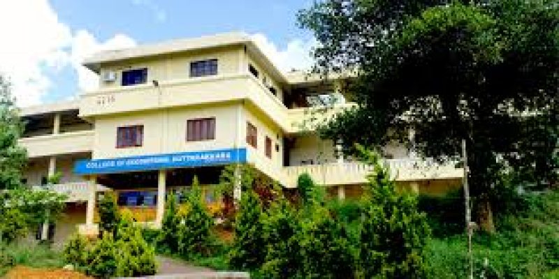 College of Engineering, Kottarakkara