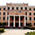 College of Engineering Science and Technology, Lucknow