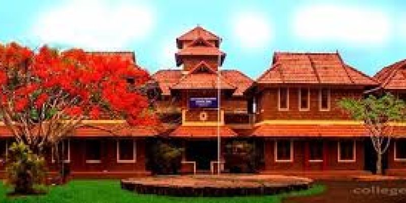 College of Engineering and Technology, Payyanur