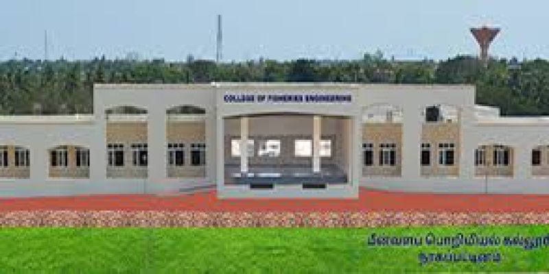College of Fisheries Engineering, Nagapattinam