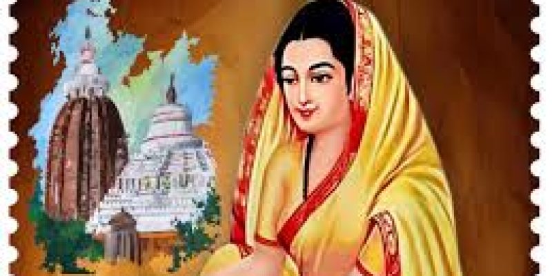 Commemorative Postage Stamp Issued in Honor of Mata Karma